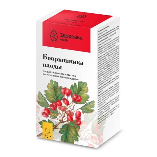 Боярышника плоды 50г №1 пач. (Алтайские растения нпц ооо)