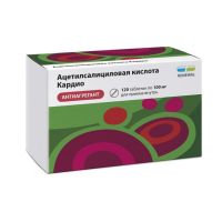 Ацетилсалициловая кислота кардио 100мг таб.п/об.киш/раств. №120 (ТРЕУГОЛЬНИК)