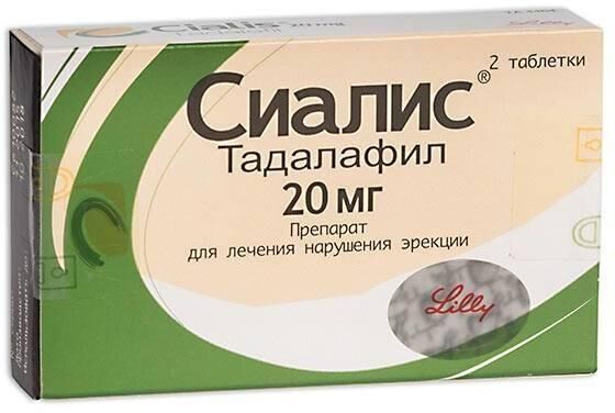 Сиалис 20мг таб.п/об.пл. №2 (Lilly del caribe inc./ lilly s.a.)