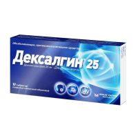 Дексалгин 25мг таб.п/об. №10 (БЕРЛИН-ХЕМИ)