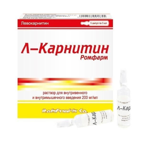 Л-карнитин 200мг/мл 5мл р-р д/ин.в/в.,в/м. №5 амп. (Rompharm company c.o. s.r.l.)