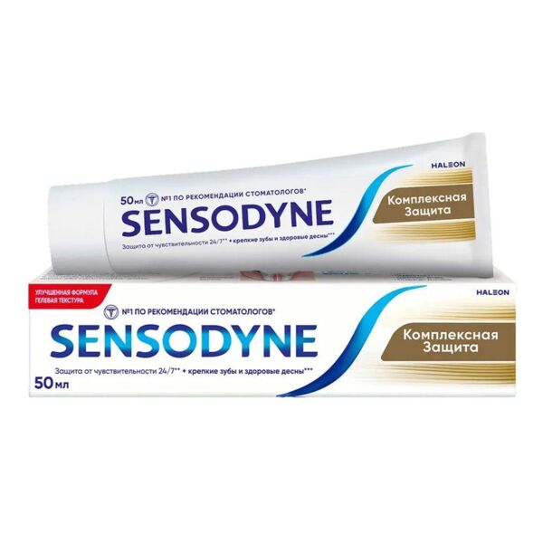 Sensodyne (Сенсодин) зубная паста комплексная защита 50г (Glaxosmithkline consumer healthcare)