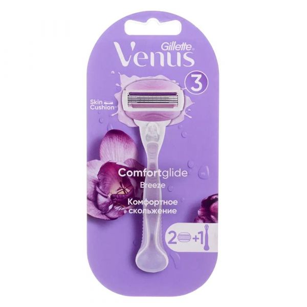 Gillette (Жиллетт) venus breeze станок для бритья с кассетой №2 (Gillette poland international sp.z.o.o)
