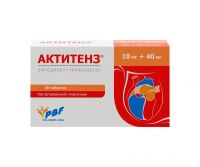 Актитенз 10мг+40мг таб. №30 (ПАНБИО ФАРМ)