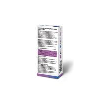 Омега 3 капс. №30 (ПОЛЯРИС)