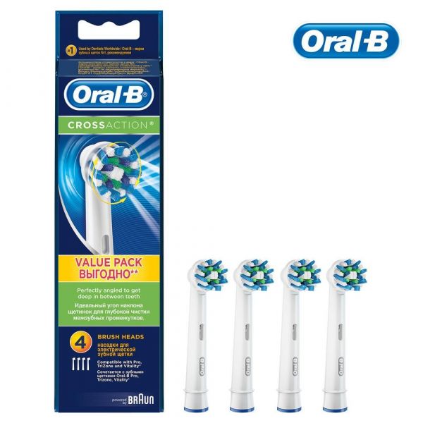 Oral-B (Орал би) насадка для электрической щетки cross action №4 шт. (Oral-b laboratories gmbh)