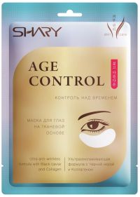 Shary (Шери) маска на тканевой основе для глаз черн.икра коллаген (ANCORS CO. LTD)