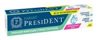 President (президент) гарант крем д/фикс. зубных протезов 40мл (50 мл) нейтральн. вкус (БЕТАФАРМА)