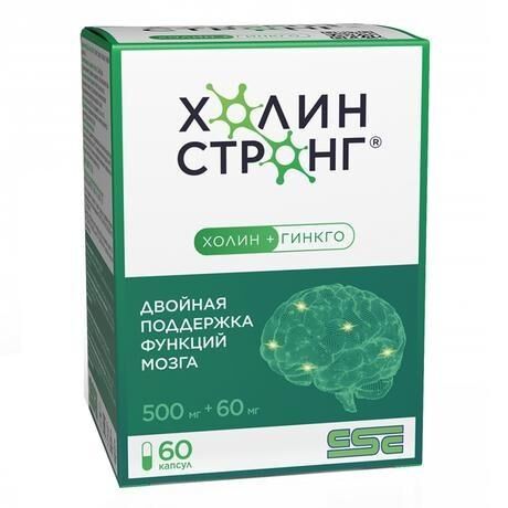 Холин стронг капс. №60 бад (Фармакор продакшн ооо)