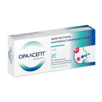 Оралсепт 3мг таб.д/рассас.п/о.плен. №20 (ГЕДЕОН РИХТЕР)