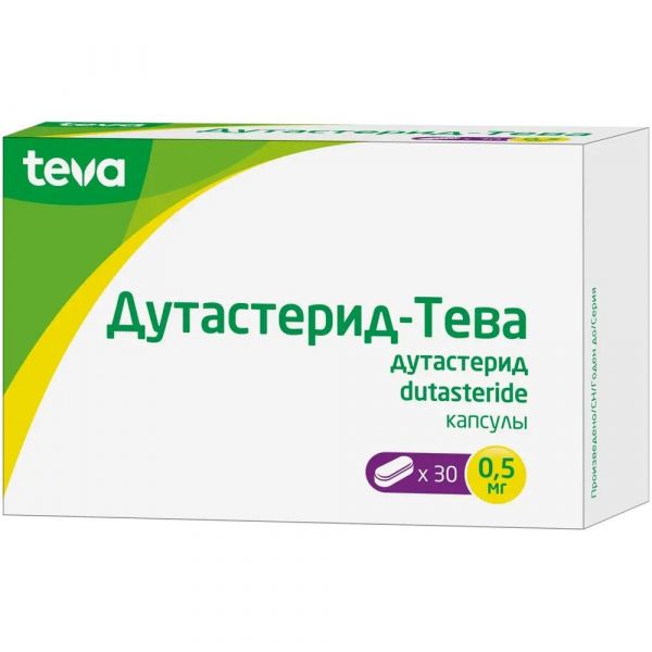 Дутастерид-тева 0,5мг капс. №30 (Teva pharmaceutical works private co._2)