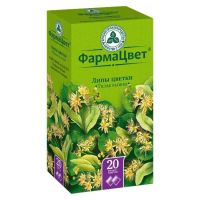Липы цветки 1.5г пор. №20 ф/п. (КРАСНОГОРСКЛЕКСРЕДСТВА)