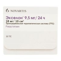 Экселон 9.5мг/сут т/дерм.тс №30 пак. (НОВАРТИС)