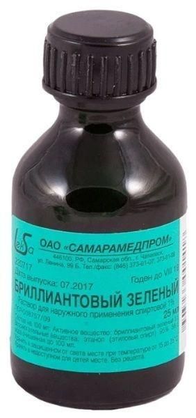 Бриллиантовый зеленый 1% 25мл р-р спирт. №1 фл. (Самарамедпром оао)
