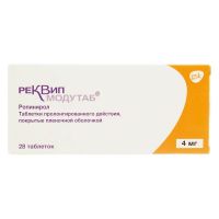 Реквип модутаб 4мг таб.п/об.пл.пролонг. №28 (ГЛАКСО)