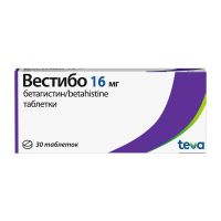 Вестибо 16мг таб. №30 (АКТАВИС ГРУПП)