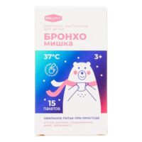 Бронхомишка микстура детская 1,47г порошок №15 пак.  от кашля (МЕЛИГЕН ФП)