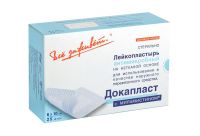 Лейкопластырь докапласт №25 6*10см мирамистин (БИОТЕКФАРМ)
