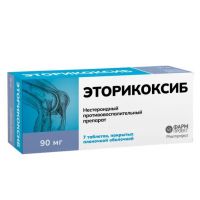 Эторикоксиб 90мг таб.п/об.пл. №7 (ФАРМПРОЕКТ)