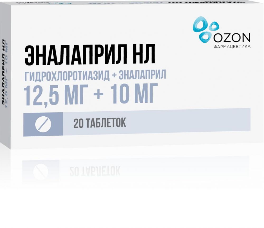 Эналаприл нл 10 12,5мг+10мг таб. №20 (Озон ооо) - цены в Магнитогорске,  купить Эналаприл нл 10 12,5мг+10мг таб. №20 в аптеке Фармленд, инструкция  по применению, отзывы