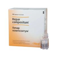 Гепар композитум 2,2мл р-р д/ин.в/м.,п/к.гомеоп. №100 амп. (БИОЛОГИШЕ ХАЙЛЬМИТТЕЛЬ ХЕЕЛЬ)