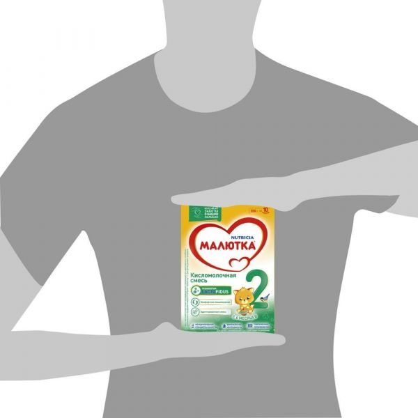 Малютка молочная смесь 2 350г кисломолоч (Нутриция ооо)