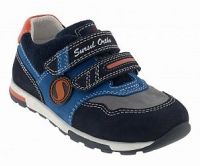 Сурсил-орто обувь ортопедическая 55-167 р.27 (СУРСИЛ-ОРТО)