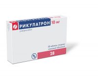 Рикулатрон 10мг таб.п/об.пл. №28 (ГЕДЕОН РИХТЕР)