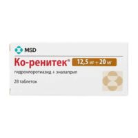 Ко-ренитек 20мг+12,5мг таб. №28 (ОРГАНОН)