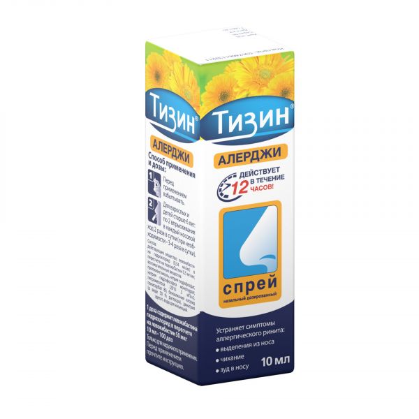 Тизин алерджи 50мкг/доза 10мл спрей наз.доз. №1 фл.расп. (Janssen pharmaceutica n.v.)