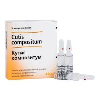 Кутис композитум 2.2мл р-р д/ин.в/м.гомеоп. №5 амп. (БИОЛОГИШЕ ХАЙЛЬМИТТЕЛЬ ХЕЕЛЬ)