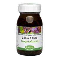 Омега-3 фито капс. №120 (SANATUR GMBH)