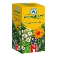 Грудной сбор №4 50г №1 пач. (КРАСНОГОРСКЛЕКСРЕДСТВА)