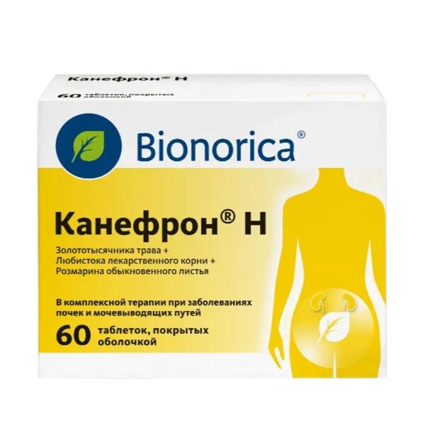 Канефрон h таб.п/об. №60 (Rottendorf pharma gmbh/bionorica se_1)
