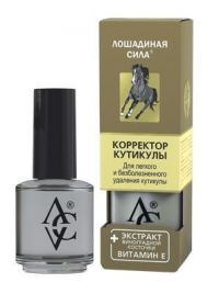 Лошадиная сила корректор кутикулы 17мл (ЗЕЛДИС)