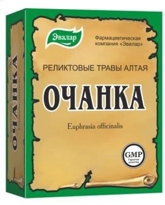 Очанка лекарственная трава 50г №1 пач. (Эвалар зао)