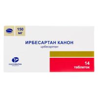 Ирбесартан 150мг таб.п/об. №14 (АТОЛЛ)