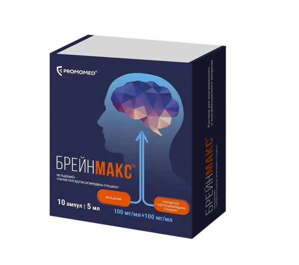 Брейнмакс 100мг/мл+100мг/мл 5мл р-р д/ин.в/в. в/м. №10 (Биохимик ао)