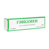 Гэвкамен 25г мазь д/пр.наружн. №1 (ТУЛЬСКАЯ ФФ)