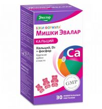 Бэби формула мишки кальций пастилки жев. №30 (ЭВАЛАР)