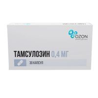 Тамсулозин 0,4мг капс.киш/раств.пролонг №30 (АТОЛЛ)