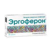 Эргоферон таб.д/рассас. №20 (МАТЕРИА МЕДИКА)