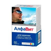 Алфавит для мужчин таб. №60 (РУСФИК)
