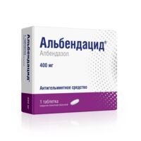 Альбендацид 400мг таб.п/об.пл. №1 (ГЛОБАЛМЕДФАРМ)