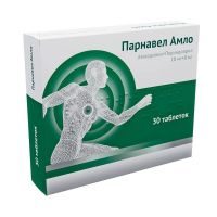 Парнавел амло 10мг+8мг таб. №30 (ОЗОН)