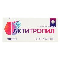 Актитропил 100мг таб. №30 (ФАРМСТАНДАРТ)