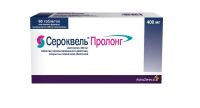 Сероквель пролонг 400мг таб.п/об.пл.пролонг. №60 (АСТРА ЗЕНЕКА)