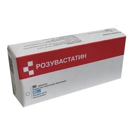 Розувастатин 40мг таб.п/об.пл. №30 (Биохимик ао)
