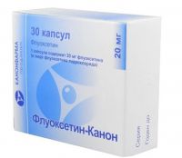 Флуоксетин 20мг капс. №30 (КАНОНФАРМА ПРОДАКШН ЗАО_2)