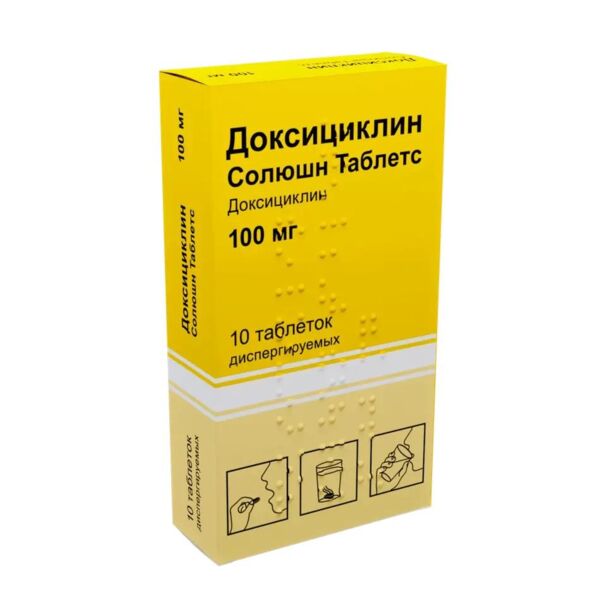 Доксициклин солюшн таблетс 100мг таб.дисп. №10 (Озон ооо_2)